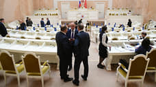 ЗакС сформировал составы профильных комиссий