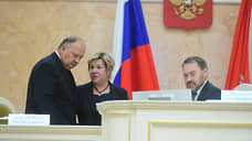 Депутаты ЗакСа назначили вице-спикеров и глав комитетов и комиссий