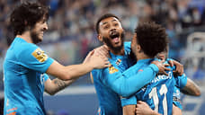 «Зенит» вновь выиграл с разгромным счетом «Динамо»