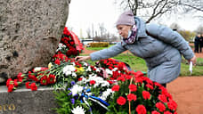 В Петербурге состоялась акция памяти жертв политических репрессий