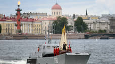 В Петербурге состоялся Главный военно-морской парад