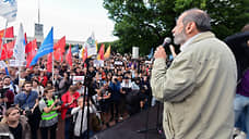 «Яблоко» подало заявку на митинг в Мурино против закона об электронных повестках