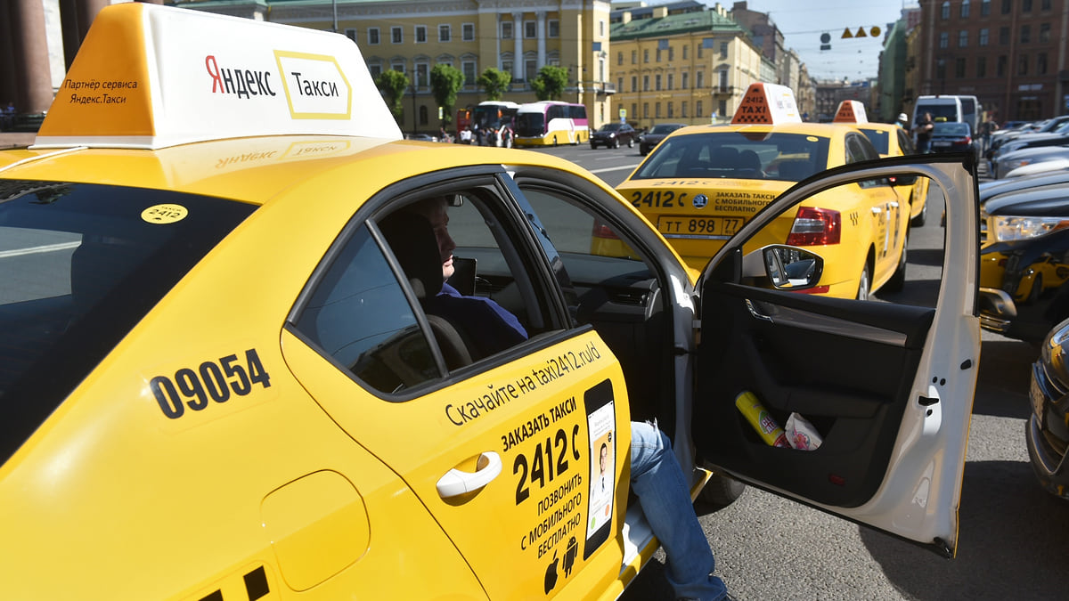 В Петербурге заработал таксишеринг – Коммерсантъ Санкт-Петербург