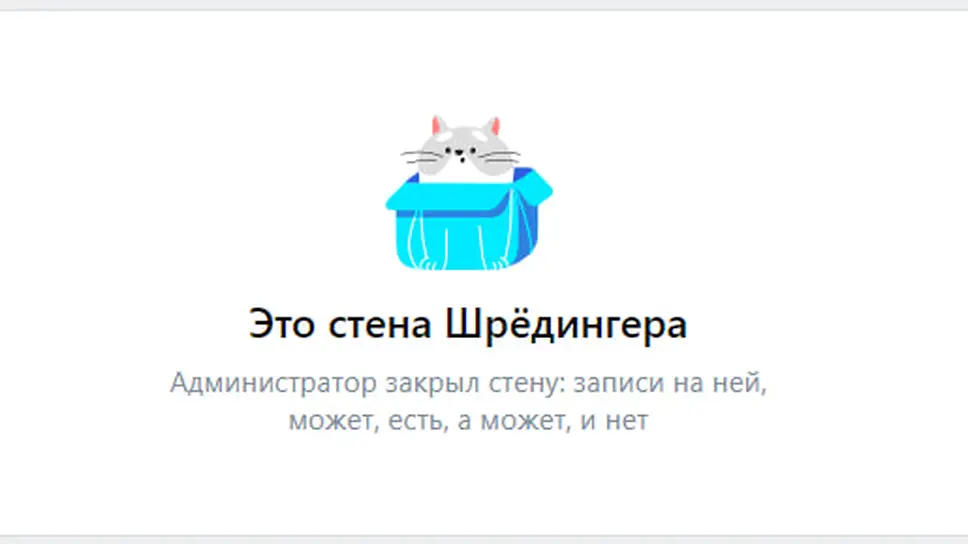 Как открыть тату-салон и не попасть в «черный список» Роспотребнадзора