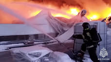 Мощный пожар охватил склад Wildberries в Петербурге