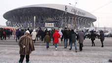Первый официальный матч на «СКА Арене» пройдет в воскресенье, 11 февраля