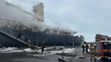 Причиной пожара на ледоколе «Ермак» могли стать нарушения при сварочных работах
