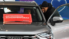 Доля кредитных продаж китайских авто в Петербурге оказалась на четверть выше российских