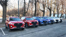 Первые машины новой марки Xcite представили в Петербурге