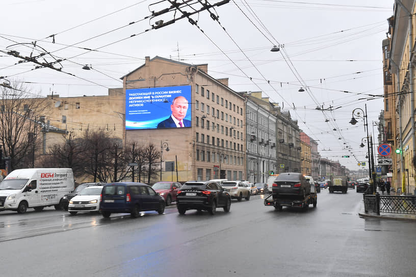  Владимир Путин в Санкт-Петербурге набрал 83%