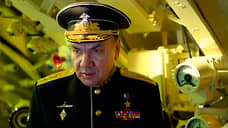 Адмирала Моисеева официально представили в качестве врио Главкома ВМФ