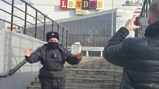 Суд арестовал юношу за ложное сообщение о минировании «Лондон Молла»