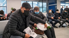 В суд направлено дело о незаконной регистрации более 400 мигрантов в Петербурге