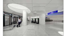 Госстройнадзор выдал разрешение на реконструкцию станции метро «Фрунзенская»