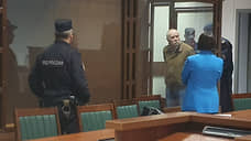 Суд в Петербурге приговорил ученого Маслова из Новосибирска к 14 годам за госизмену