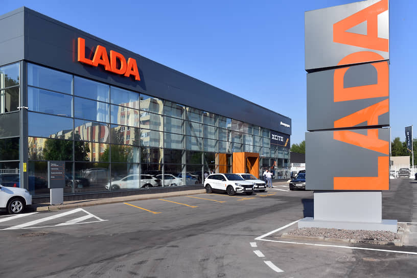Дилерский центр «Автопродикс LADA» по адресу по адресу: Школьная улица, 71/2