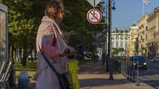 Движение на самокатах во время ПМЭФ-2024 запретили в шести районах Петербурга