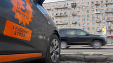 В преддверии ПМЭФ в Петербурге стали чаще предлагать в аренду авто с водителем