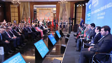 Международный форум по ядерной медицине стран БРИКС стартовал в Петербурге