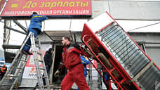 Средние предложения по зарплате в Петербурге за год выросли на 11%