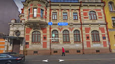В центре Петербурга отреставрируют исторический особняк Зигеля на улице Марата