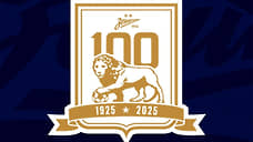 Форму «Зенита» в новом сезоне украсят золотым шевроном в честь столетия клуба