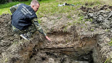 Следователи СК обнаружили в Павловске военный капонир и винтовку времен ВОВ