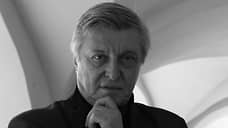 В Петербурге ушел из жизни худрук театра «Родом из блокады» Макар Алпатов