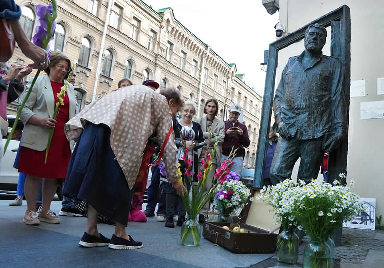 Фестиваль Сергея Довлатова и его времени «День Д»