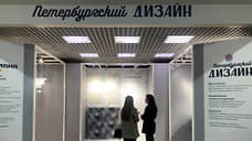 «Лемана ПРО» открыла в Петербурге свой первый шоу-рум «Петербургского дизайна»