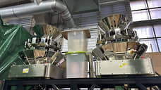 У ОПГ в Петербурге изъяли никотиновые паучи на 150 млн рублей