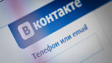 Павел Дуров в свой юбилей поделился историей создания соцсети «ВКонтакте»