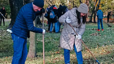 Петербуржцев пригласили принять участие в общегородском субботнике 19 октября