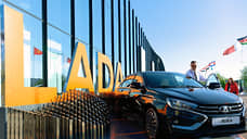 Продажи Lada Aura в Петербурге начнутся в декабре 2024 года