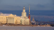 Петербург занял третье место в рейтинге городов по уровню качества жизни