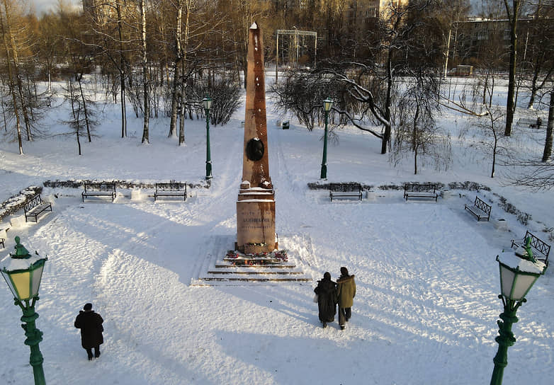 Место дуэли А.С. Пушкина и Ж. Ш. Дантеса на Чёрной речке