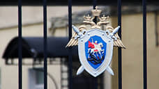 СК устанавливает обстоятельства гибели рабочего в поселке Усть-Луга
