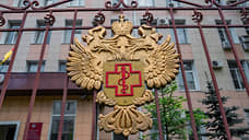 Управления Роспотребнадзора по Петербургу и Ленобласти объединили