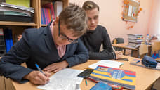 Депутат петербургского ЗакСа предложил ввести ставку психолога во всех школах