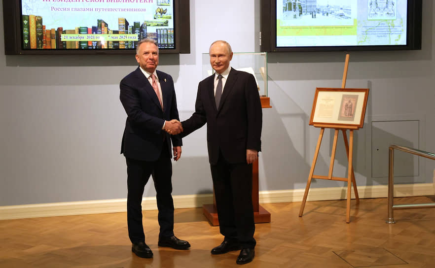 Встреча президента России Владимира Путина со спецпосланником президента США Стивеном Уиткоффом в Петербурге