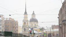 Мокрый снег и порывистый ветер не порадуют петербуржцев 12 апреля