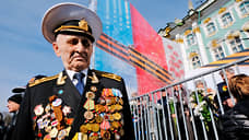 Число ветеранов ВОВ за год сократилось в Петербурге на 7000 человек