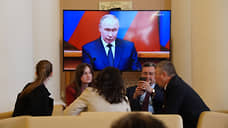 Владимир Путин выступил на Совете законодателей в Таврическом дворце