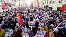 «Бессмертный полк» прошел от площади Александра Невского до Дворцовой