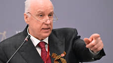 Бастрыкин затребовал доклад по делу о поджоге волонтерского центра в Подпорожье