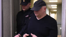 Кассация оставила в силе приговор экс-руководителю «Констанс-Банка» Ебралидзе