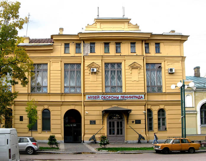 Музей обороны и блокады Ленинграда в Соляном переулке, 9.