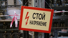 На ремонт электропроводки в жилых домах Петербурга потратят за год 324 млн рублей