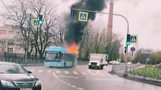 «Пассажиравтотранс» закупит запчасти для пожаротушения в автобусах за 21 млн рублей