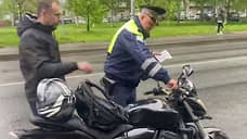 Полиция нашла 2,5 тыс. нарушений после рейда по проверке байкеров в Петербурге